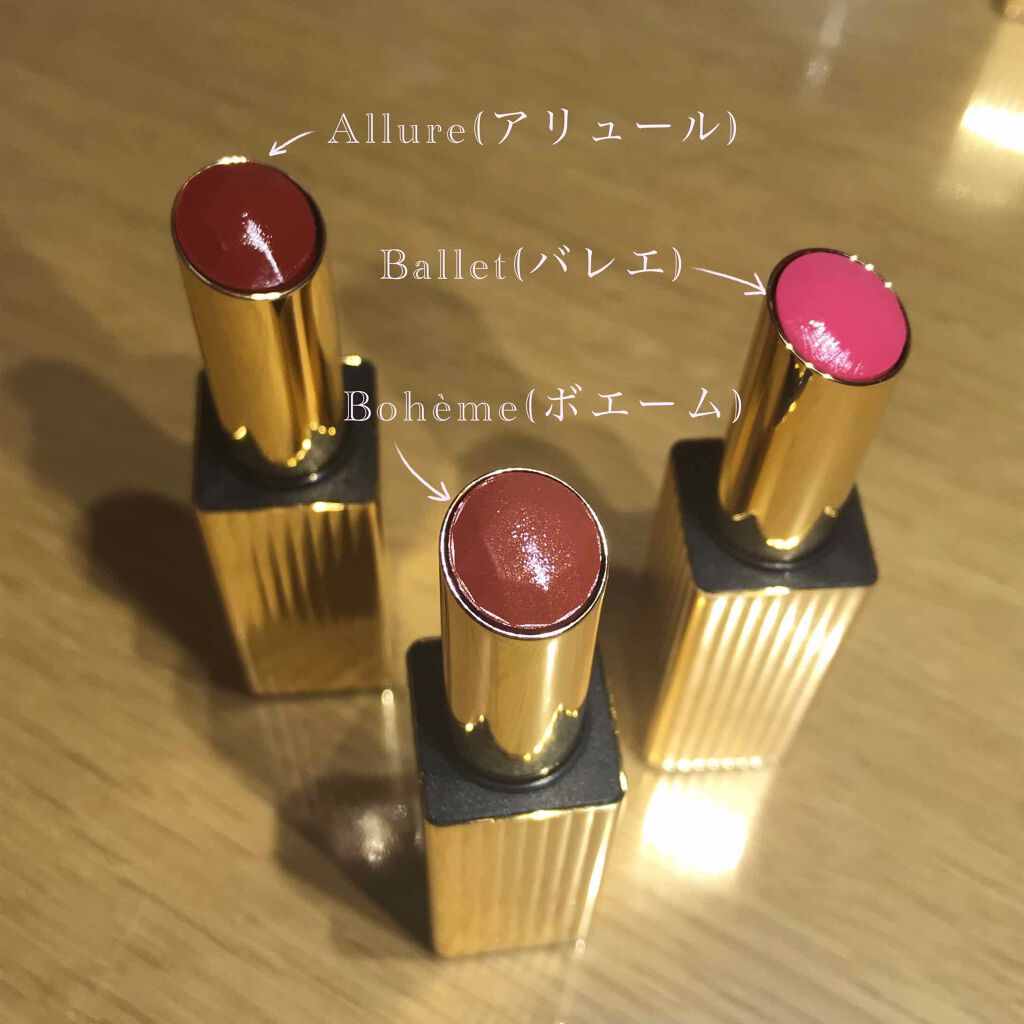 ル・ブール ルージュ バレエ/WIAM/口紅を使ったクチコミ（2枚目）