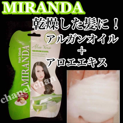 モイスチャーヘアマスク/MIRANDA/ヘアマスク・ヘアパックを使ったクチコミ(1枚目)