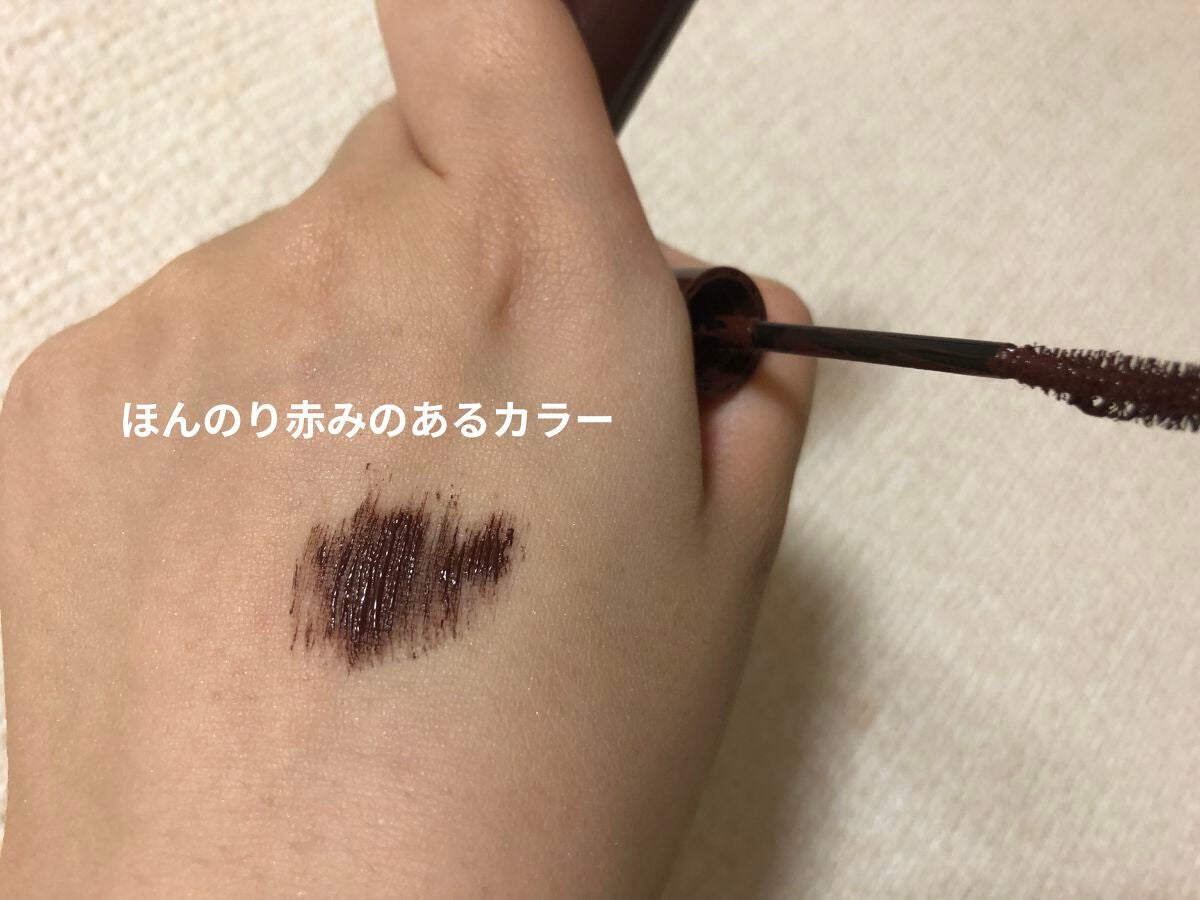 パーフェクトエクステンション マスカラ for カール/D-UP/マスカラを使ったクチコミ(3枚目)