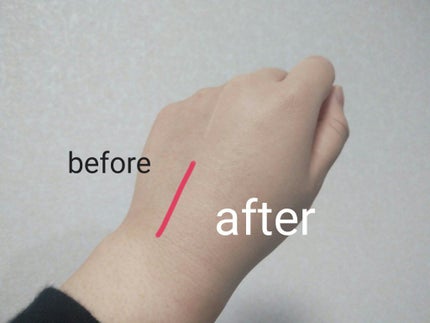 リセットカバーベース/KATE/化粧下地を使ったクチコミ(4枚目)