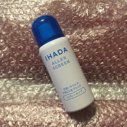 アレルスクリーン/IHADA/その他スキンケアを使ったクチコミ(1枚目)