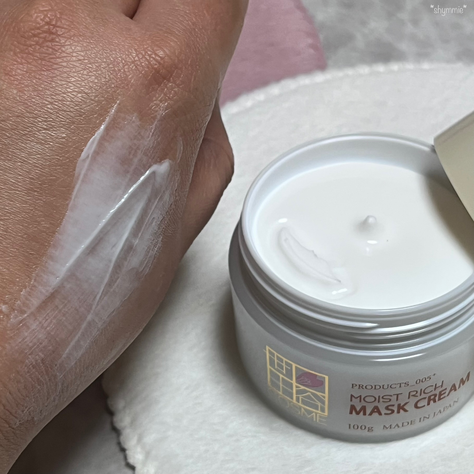 モイストリッチマスククリーム /世田谷コスメ/化粧下地を使ったクチコミ（3枚目）