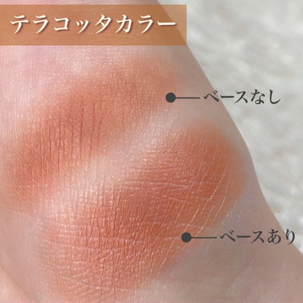 アイシャドウベース/キャンメイク/アイシャドウベースを使ったクチコミ(2枚目)