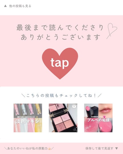 ジェノプティクス オーラ エッセンス/SK-II/美容液を使ったクチコミ(6枚目)