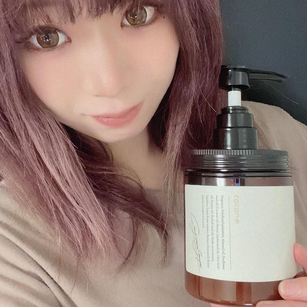 クレイクリームシャンプー(モイスト)/cocone/市販シャンプーを使ったクチコミ(10枚目)