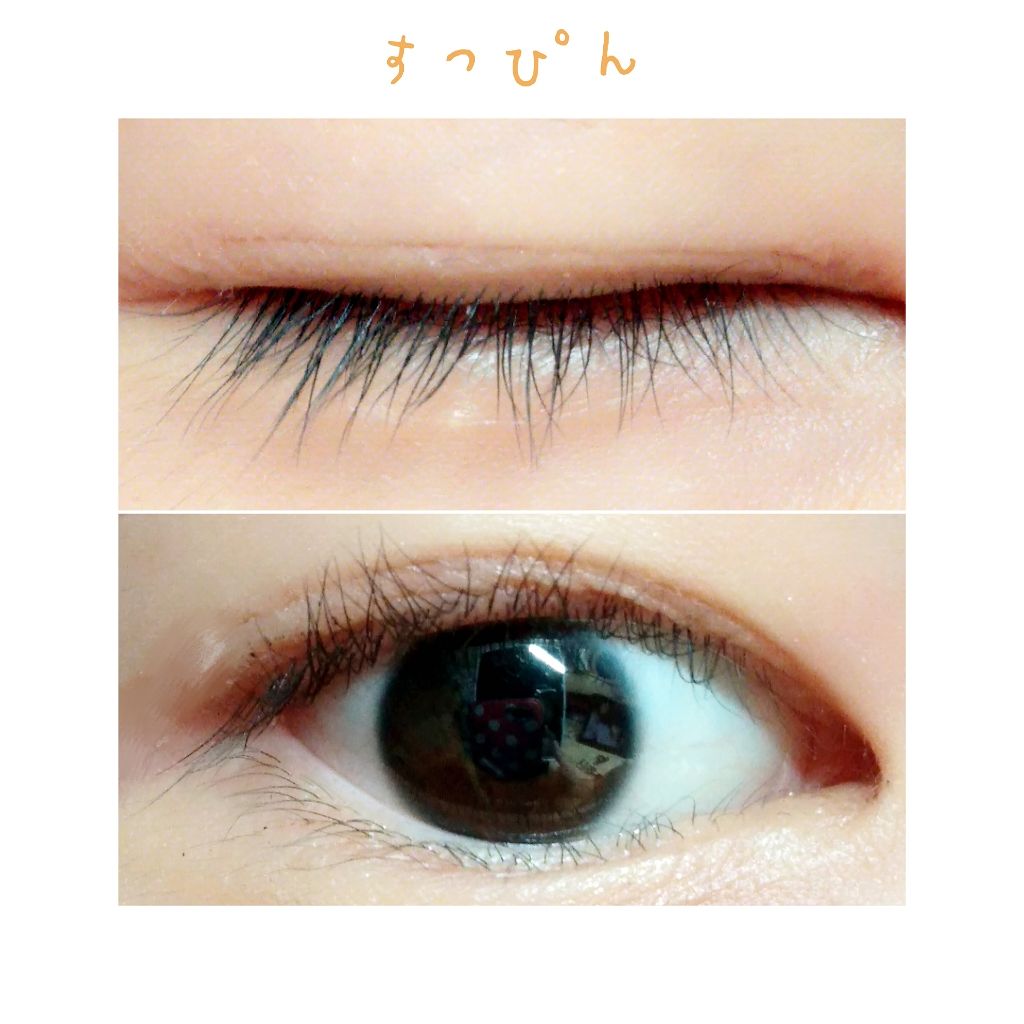 リアルエフェクトマスカラ/オーブ/マスカラを使ったクチコミ（3枚目）