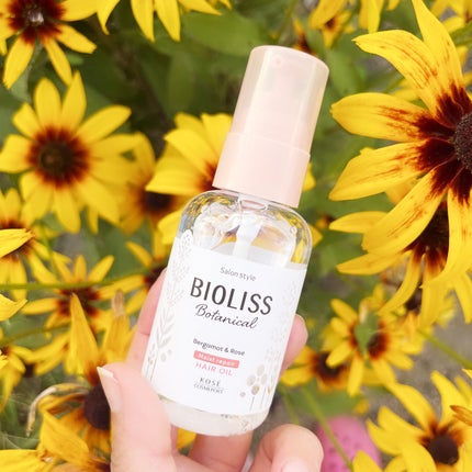 ボタニカル モイスト リペア ヘアオイル/SSビオリス/ヘアオイルを使ったクチコミ(1枚目)