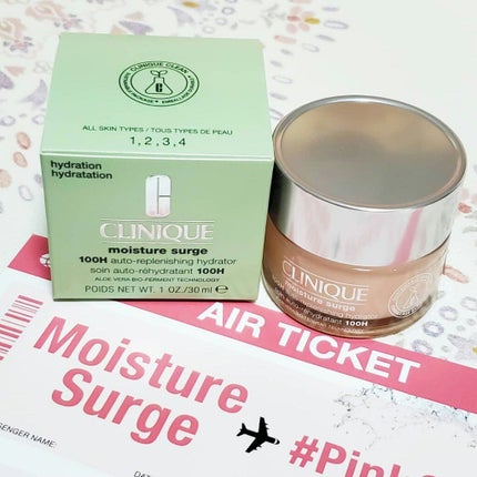 モイスチャー サージ 72 ハイドレーター/CLINIQUE/フェイスクリームを使ったクチコミ(1枚目)