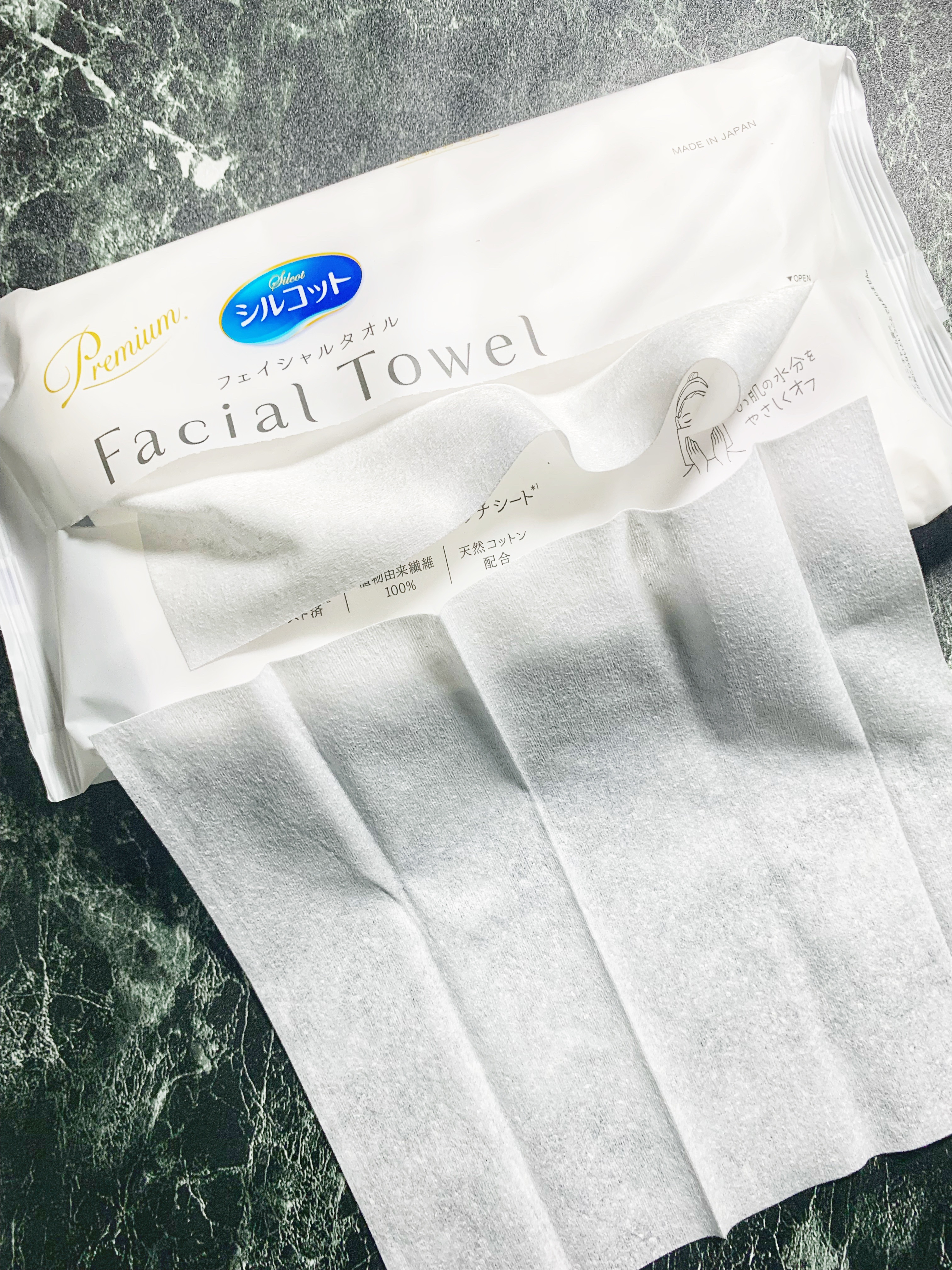 シルコットフェイシャルタオル 素肌おもい プレミアム/シルコット/クレンジングタオルを使ったクチコミ（3枚目）