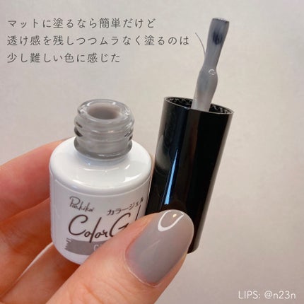 ジェルネイル(ライト対応)/セリア/ジェルネイルを使ったクチコミ(5枚目)