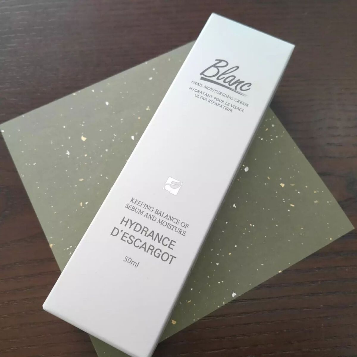 マジックカタツムリクリーム/ブラン/フェイスクリームを使ったクチコミ(5枚目)