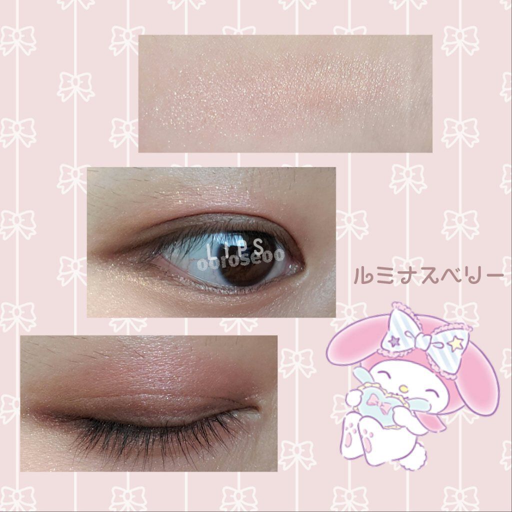 MMアイシャドウ/セリア/単色アイシャドウを使ったクチコミ（3枚目）