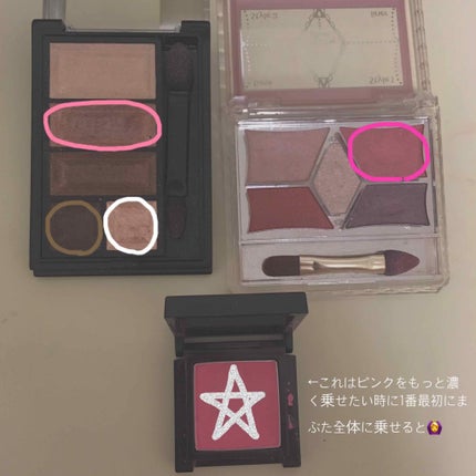 ヴィセ アヴァン シングルアイカラー/Visée/単色アイシャドウを使ったクチコミ(4枚目)