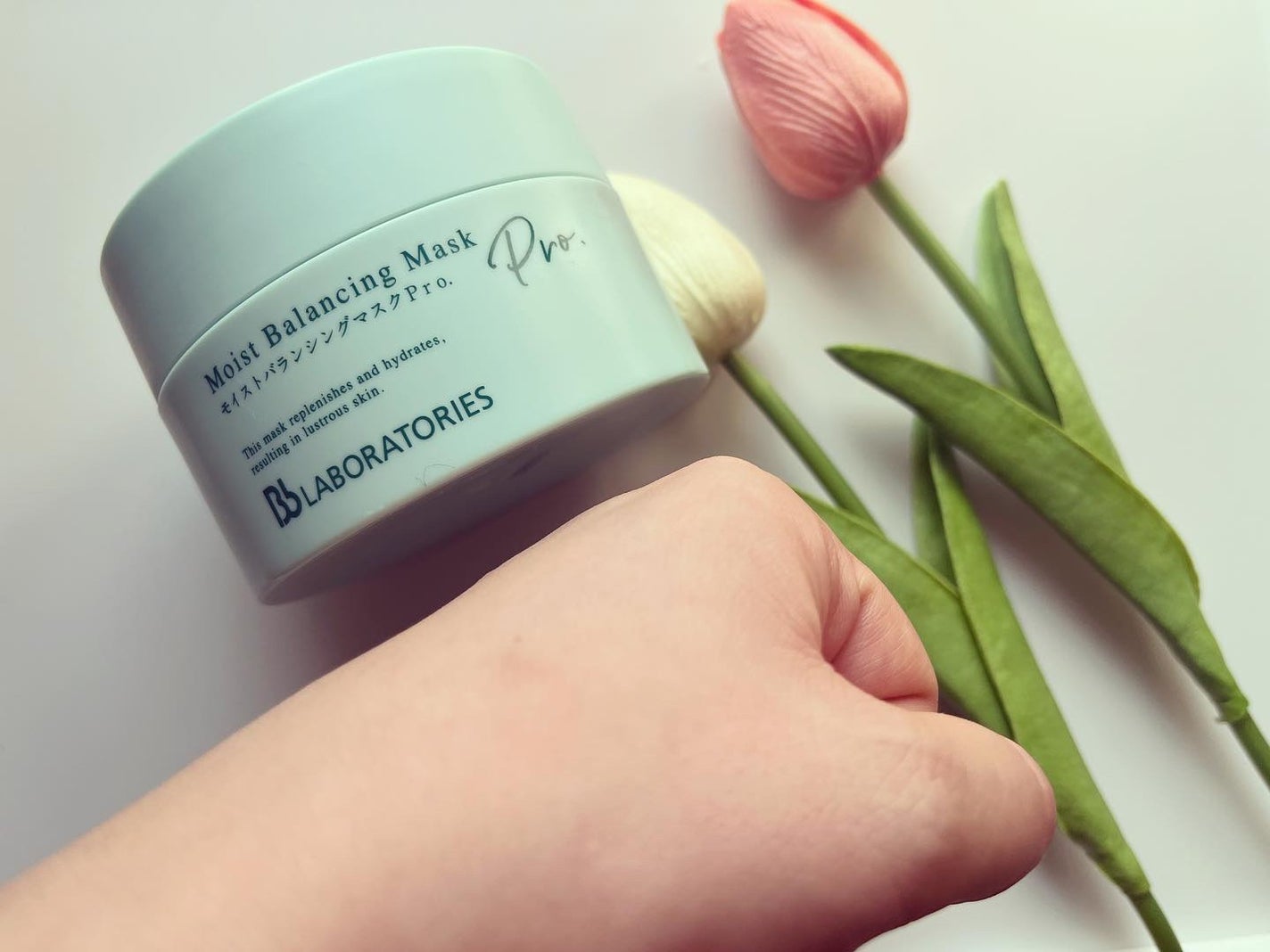 モイストバランシングマスクPro./ビービーラボラトリーズ/洗い流すパック・マスクを使ったクチコミ(4枚目)