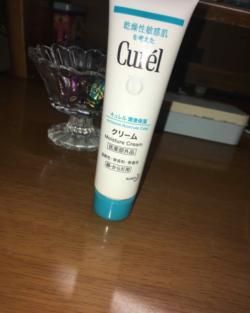 恋するおしり ヒップケアソープ/ペリカン石鹸/バストケア・ヒップケアを使ったクチコミ（1枚目）