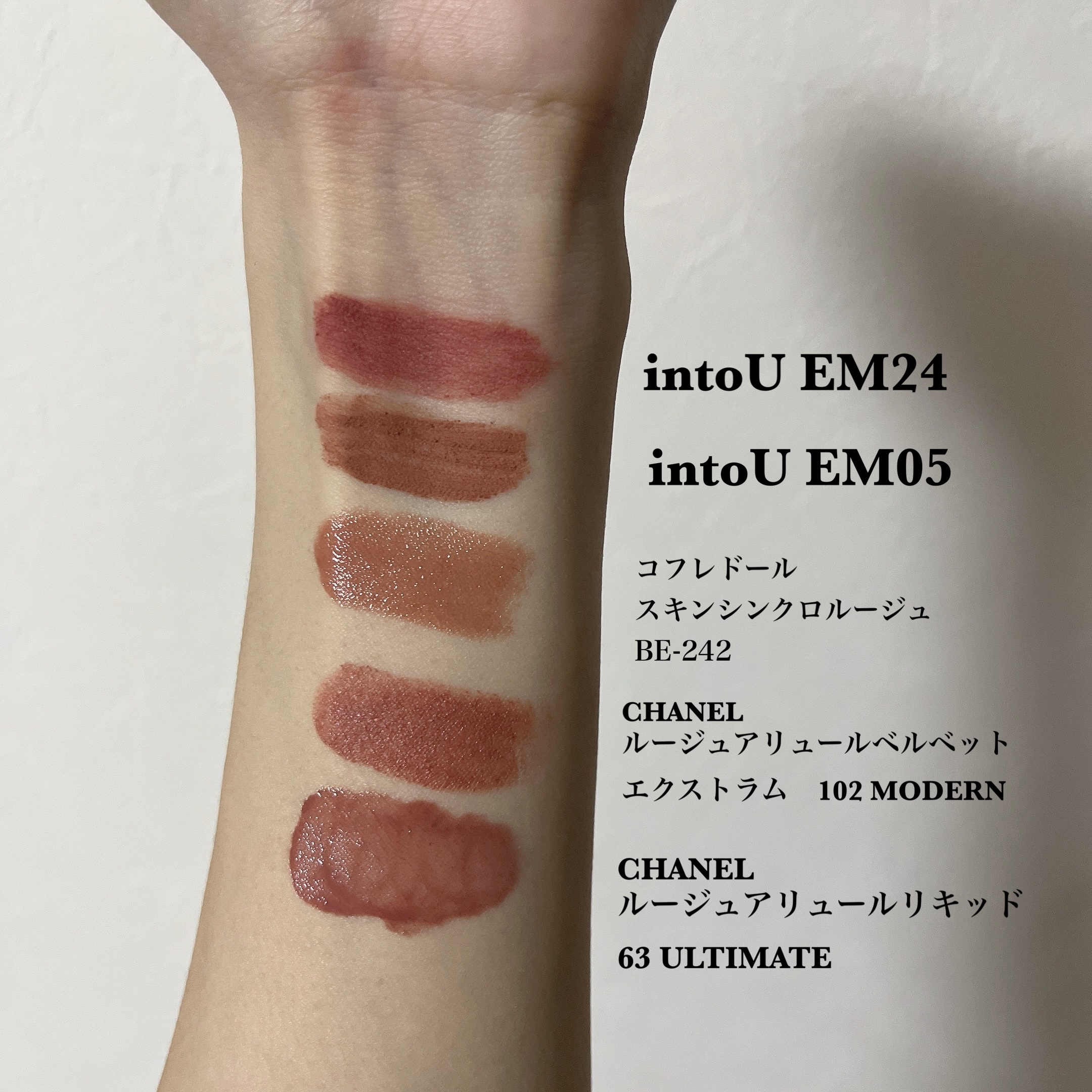 ルージュ アリュール ヴェルヴェット エクストレム/CHANEL/口紅を使ったクチコミ（2枚目）