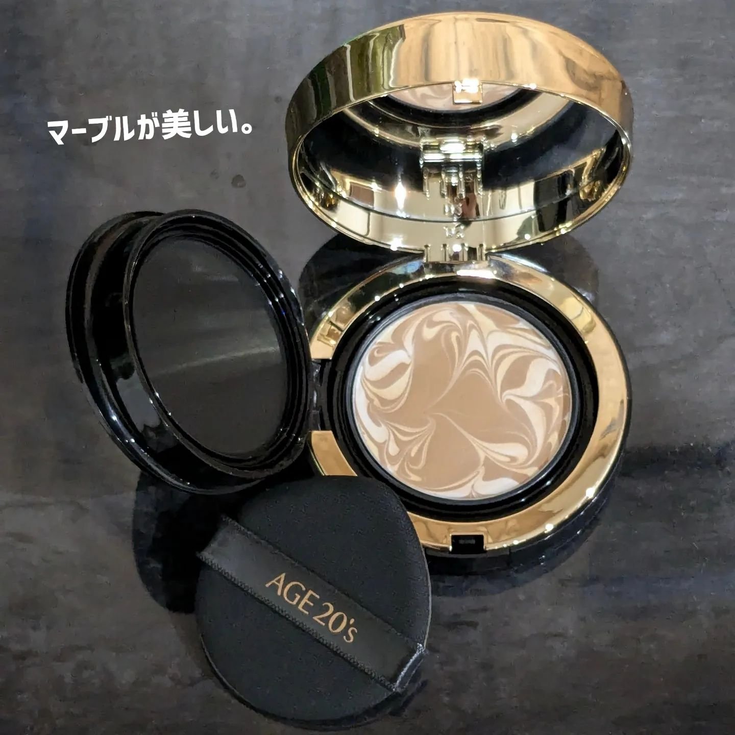 SIGNATURE ESSENCE COVER PACT　/AGE20’s/クリーム・エマルジョンファンデーションを使ったクチコミ（2枚目）