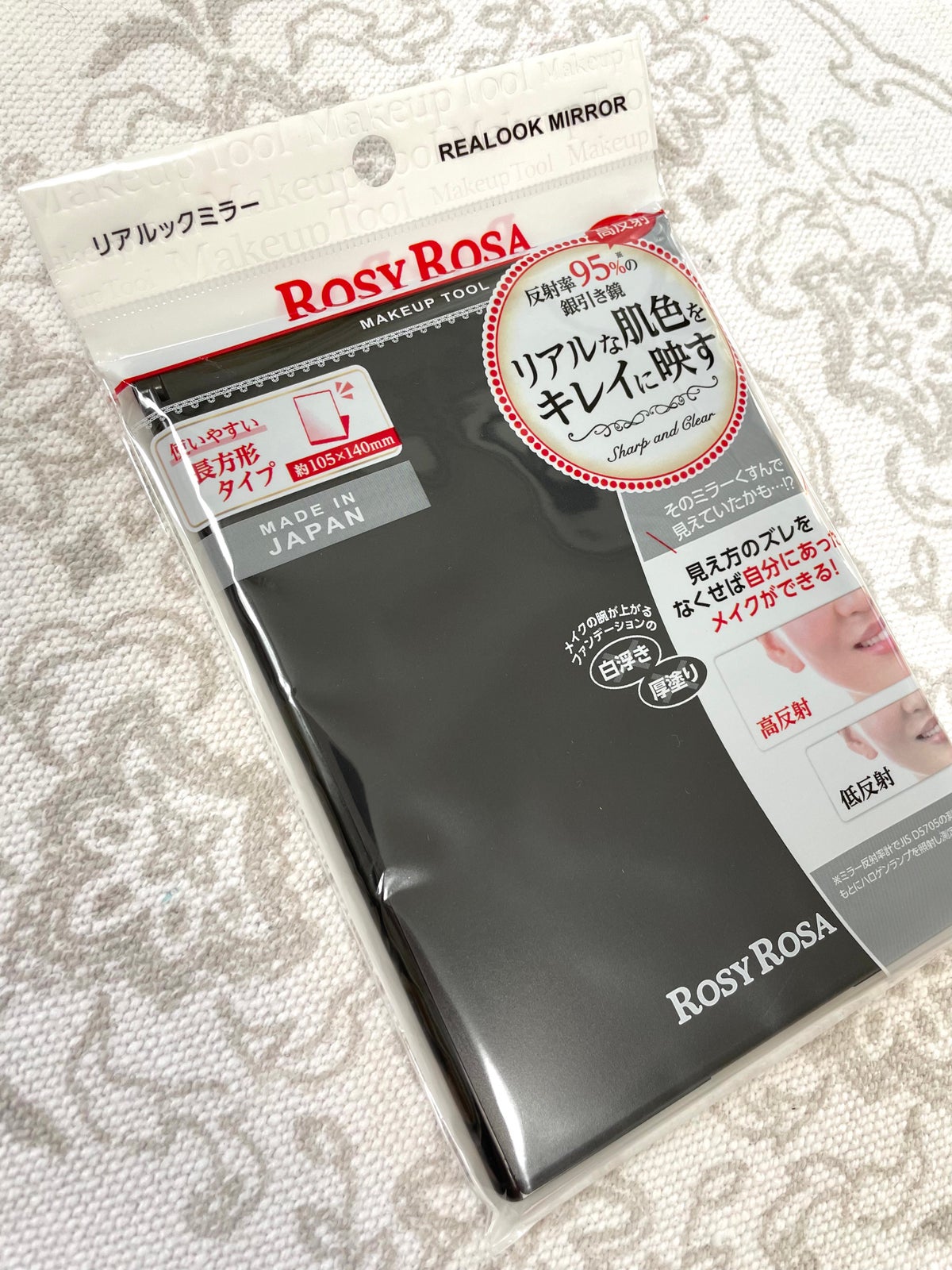 リアルックミラー|ロージーローザの口コミ - ロージーローザ リア