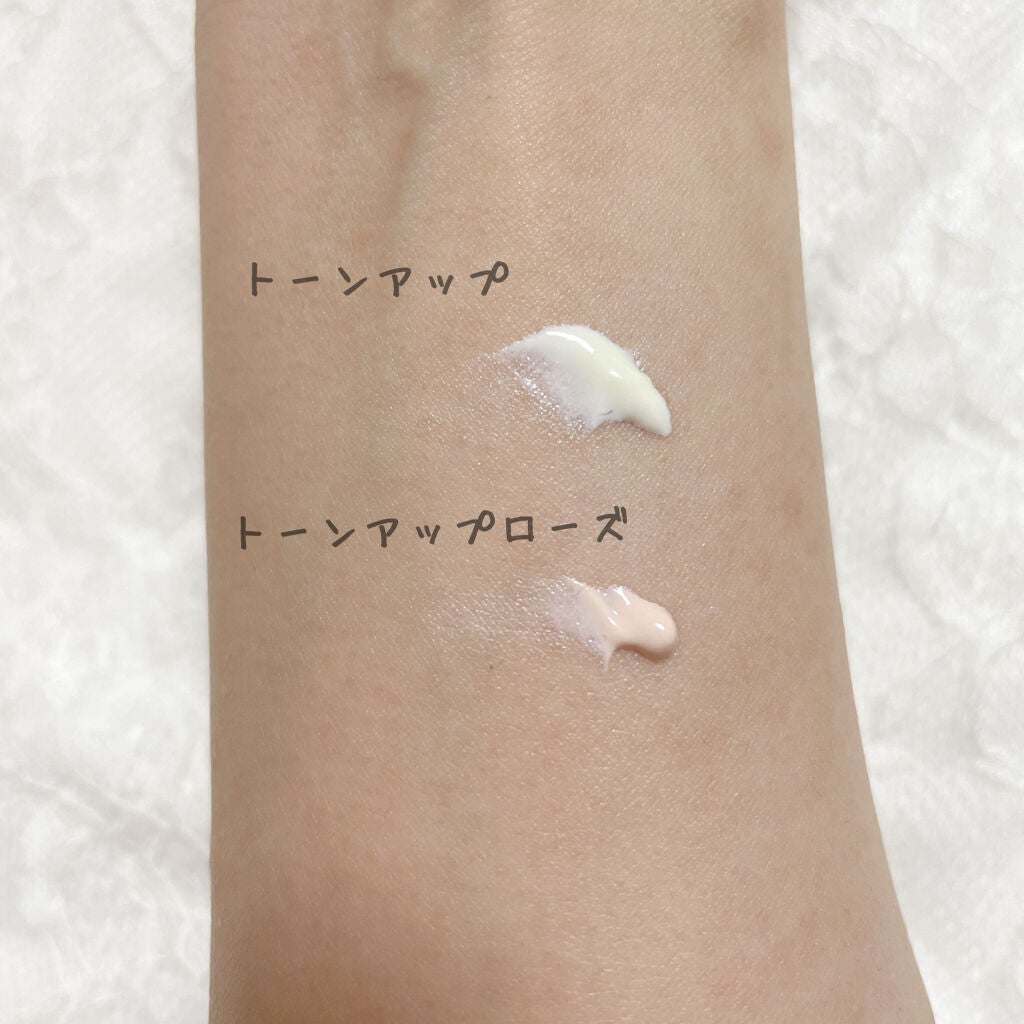 UVã€ã㢠XL ãããã¯ã·ã§ã³ããŒã³ã¢ãã/ã© ããã·ã¥ ããŒ/æ¥çŒãæ¢ãã¯ãªãŒã ã䜿ã£ãã¯ãã³ãïŒ3æç®ïŒ