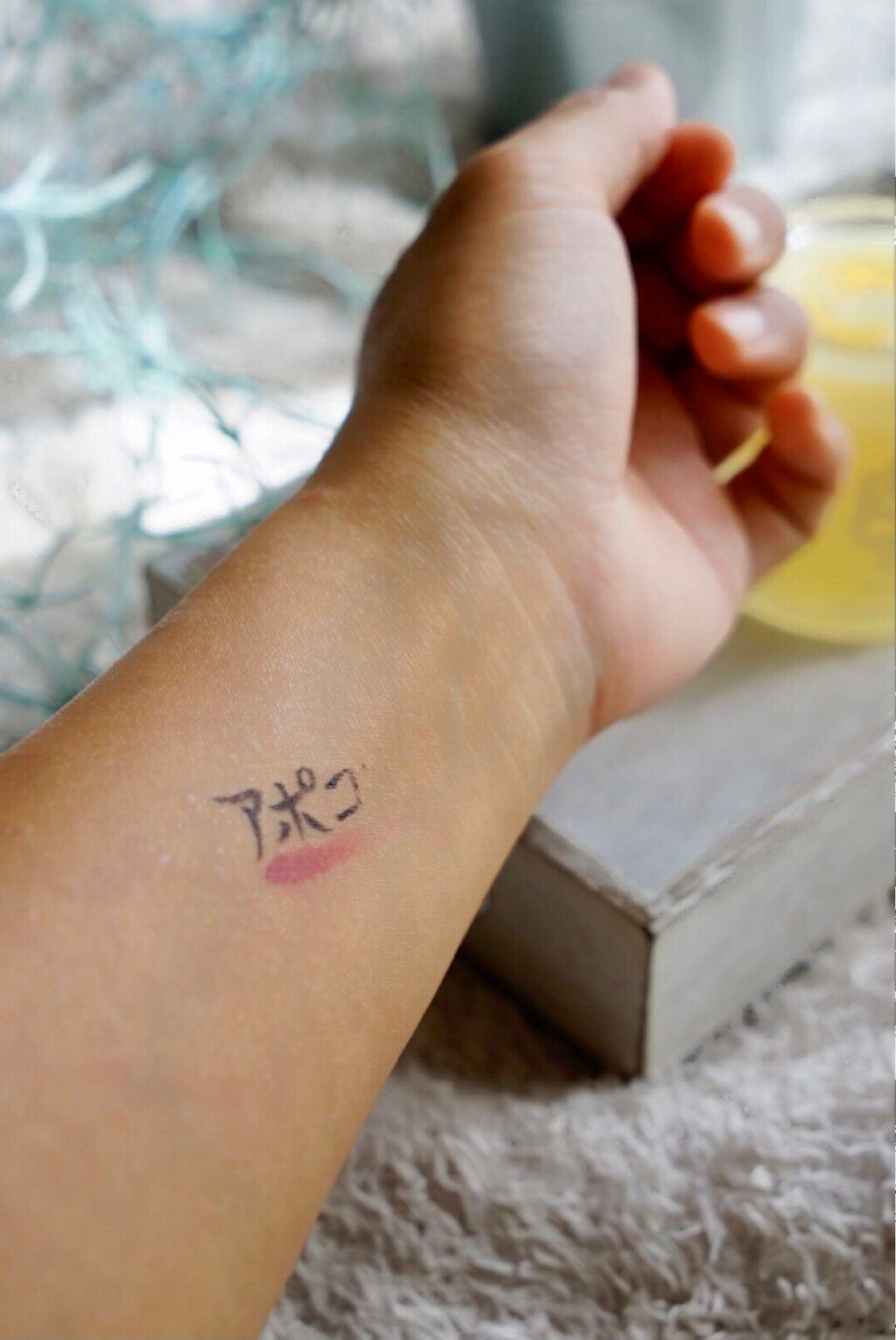 AP リリーシング クレンジングバーム/APOCOS/クレンジングバームを使ったクチコミ(8枚目)