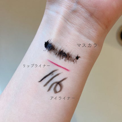 ルルルン クレンジングバーム(アロマタイプ)/ルルルン/クレンジングバームを使ったクチコミ(5枚目)