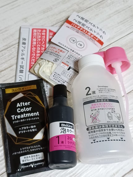 泡カラー 白髪用 2NA:ナチュラリーアッシュ/ブローネ/ヘアカラーの画像