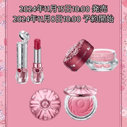 ジルスチュアート リップブロッサム ベルベット/JILL STUART/口紅を使ったクチコミ(5枚目)