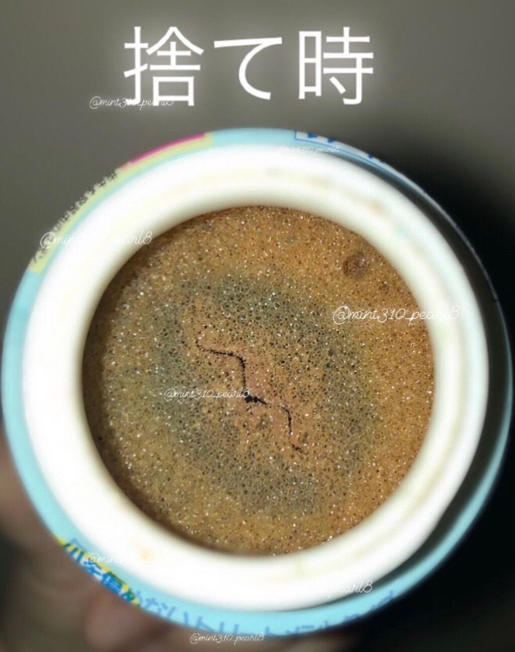 エルファー ネイルキッスA/DAISO/除光液を使ったクチコミ(2枚目)