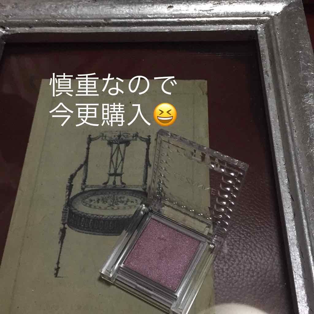 ディオールショウ モノ/Dior/単色アイシャドウを使ったクチコミ（1枚目）