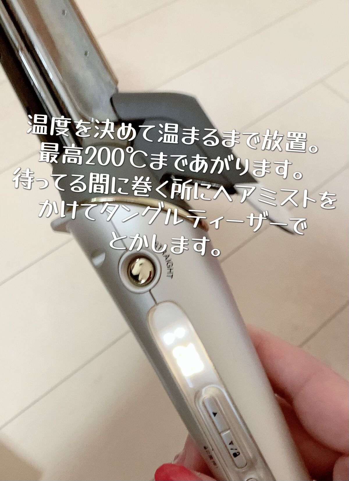 コンパクトスタイラー/TANGLE TEEZER/ヘアブラシを使ったクチコミ(3枚目)