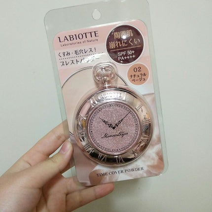 タイムカバープレストパウダー/LABIOTTE/プレストパウダーを使ったクチコミ(2枚目)