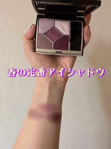 【旧】サンク クルール クチュール 849 ピンク サクラ（生産終了）/Dior/アイシャドウパレットの画像