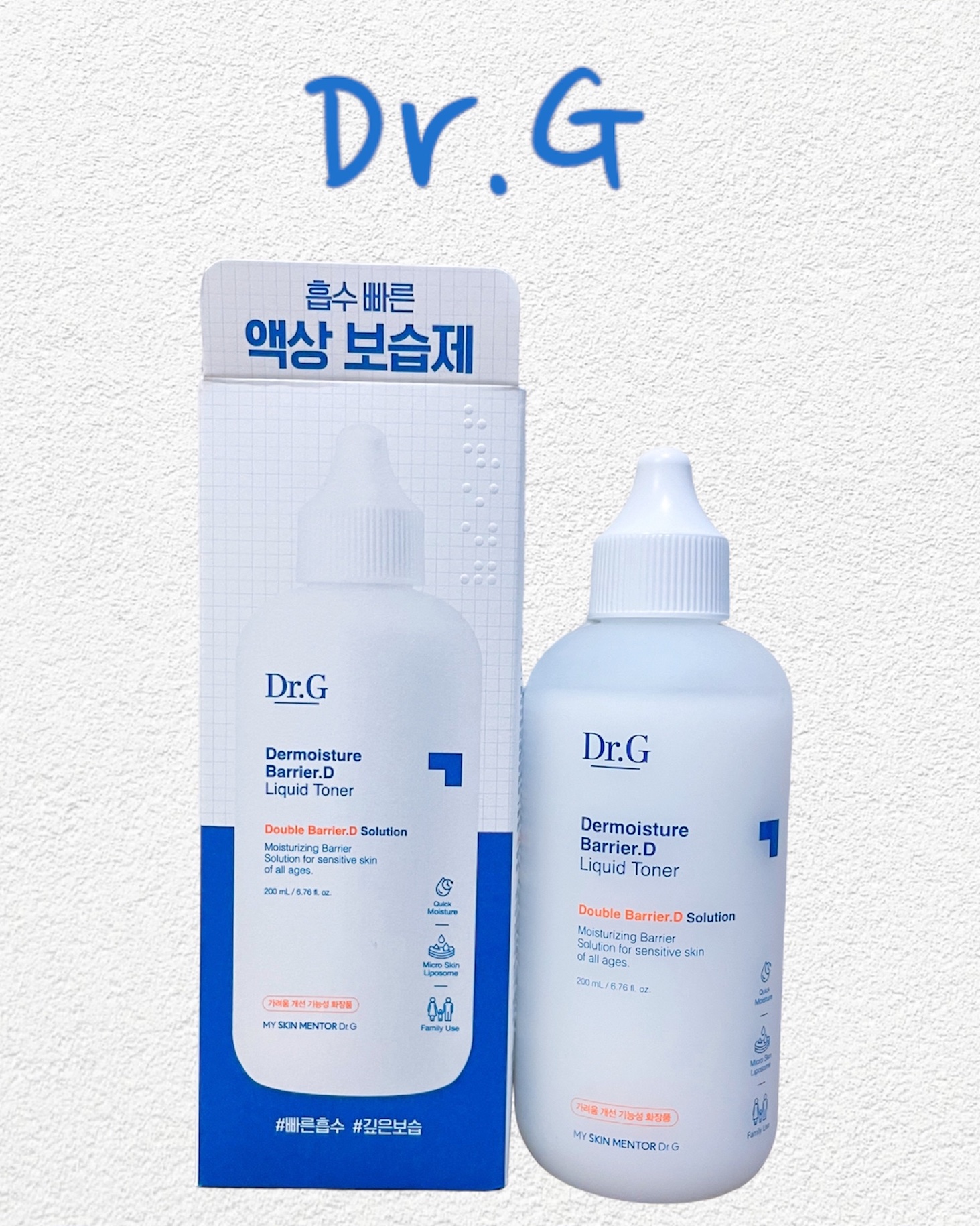 ザモイスチャーバリアDリキッドトナー/Dr.G/化粧水を使ったクチコミ（1枚目）