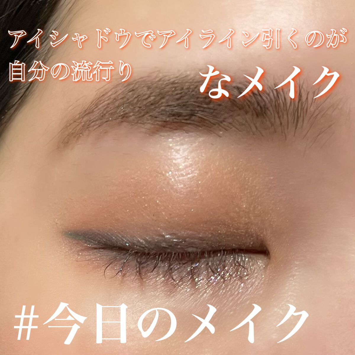 Venus Marble アイシャドウキャットシリーズ/Venus Marble/アイシャドウパレットを使ったクチコミ（1枚目）