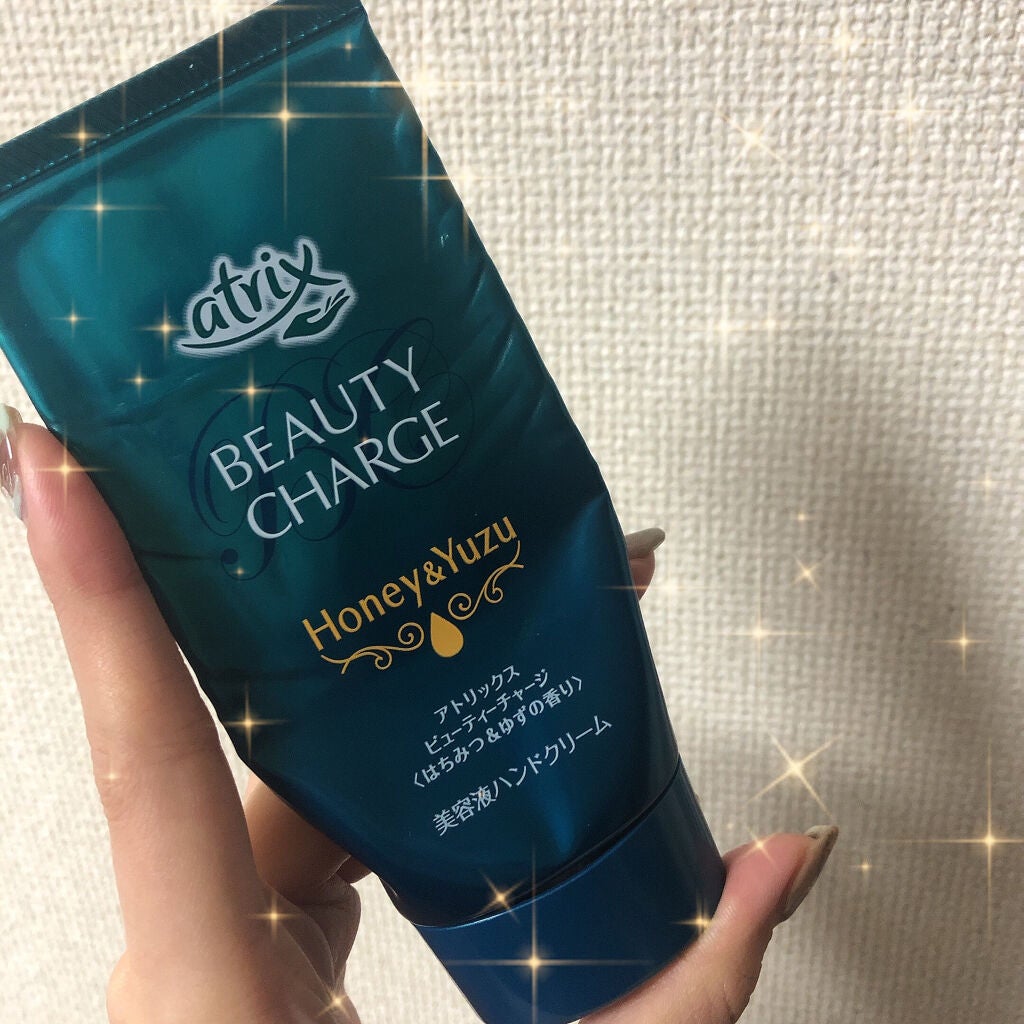 ビューティーチャージ はちみつ&ゆずの香り/アトリックス/ハンドクリームを使ったクチコミ(1枚目)