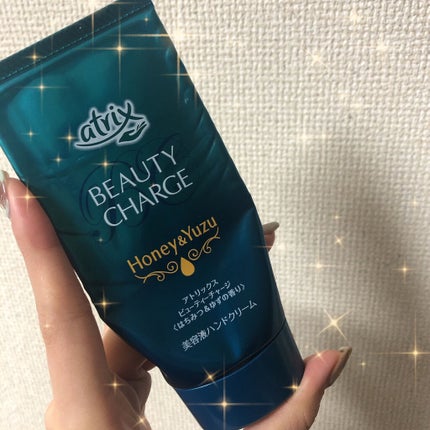 ビューティーチャージ はちみつ&ゆずの香り/アトリックス/ハンドクリームを使ったクチコミ(1枚目)