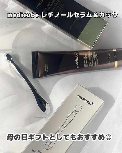 ディープビタAレチノールセラム/MEDICUBE/美容液を使ったクチコミ(1枚目)