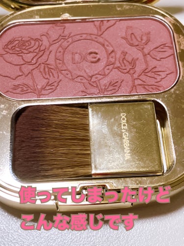 ブラッシュオブローズ ルミナスチークカラー 300/DOLCE&GABBANA BEAUTY/パウダーチークを使ったクチコミ（2枚目）