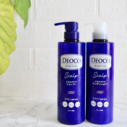 デオコ スカルプケアシャンプー/コンディショナー/DEOCO(デオコ)/市販シャンプーを使ったクチコミ(5枚目)