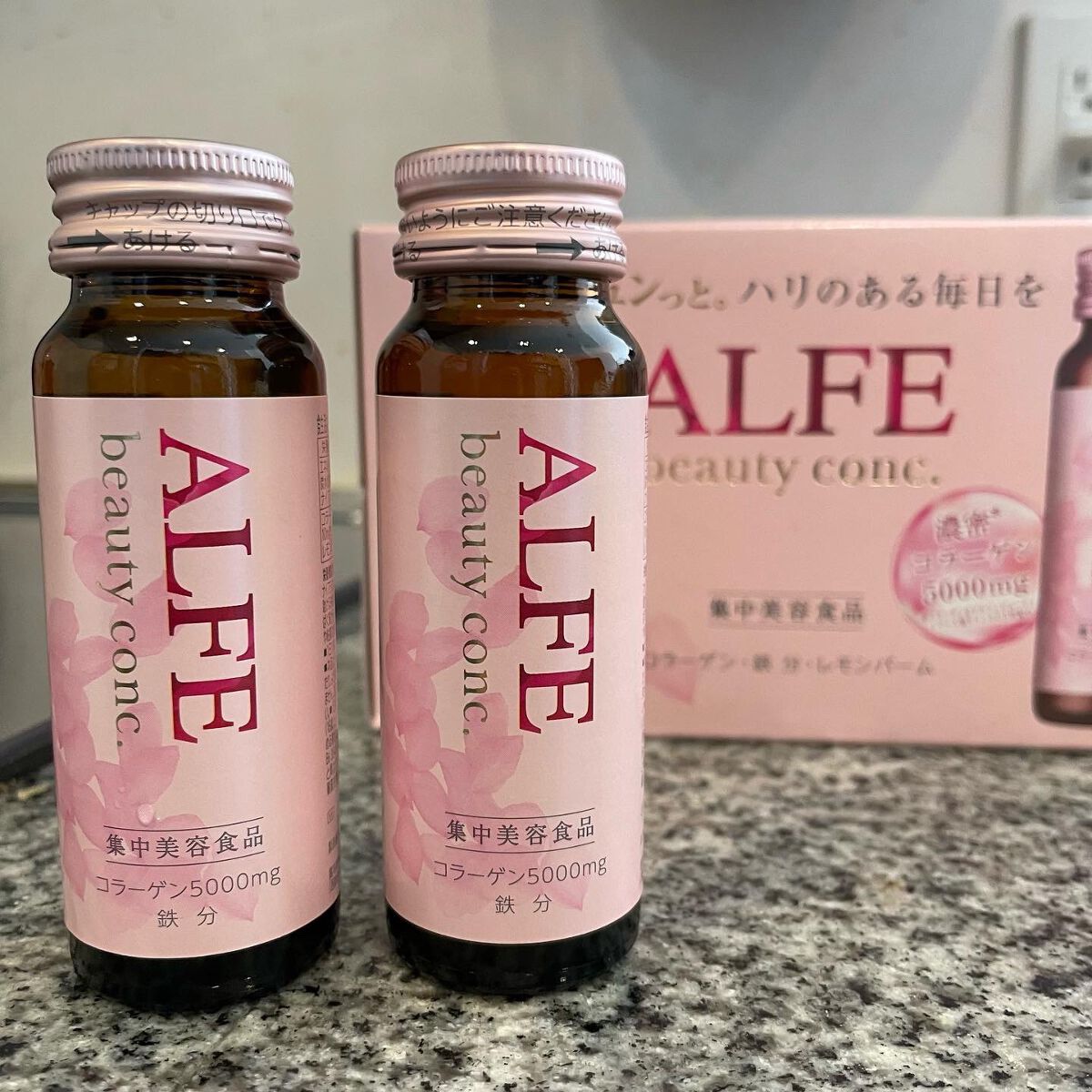 アルフェ ビューティコンク〈ドリンク〉W/アルフェ/美容ドリンクを使ったクチコミ（1枚目）