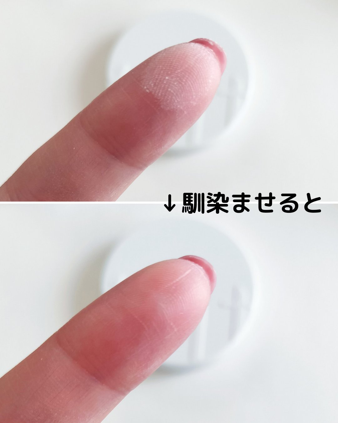 トランスルーセントセットフィニッシングパウダー/TFIT/ルースパウダーを使ったクチコミ（2枚目）