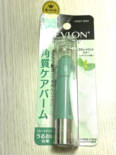 レブロン キス シュガー スクラブ/REVLON/リップスクラブを使ったクチコミ（1枚目）