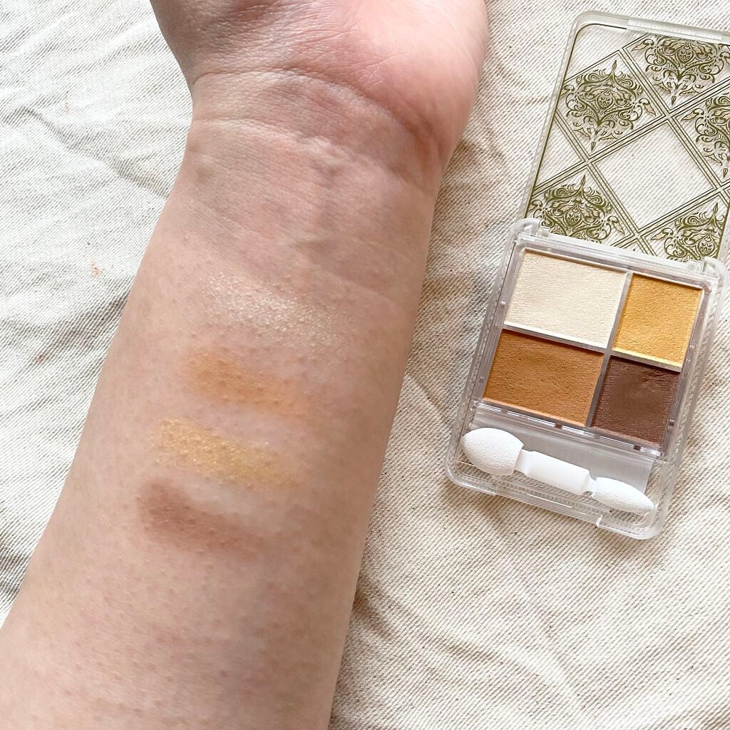 グラデーション アイシャドウ/ちふれ/アイシャドウパレットを使ったクチコミ(3枚目)