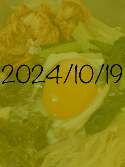 haru on LIPS 「今日の体重計✼••┈┈••✼••┈┈••✼••┈┈••✼••┈..」(1枚目)