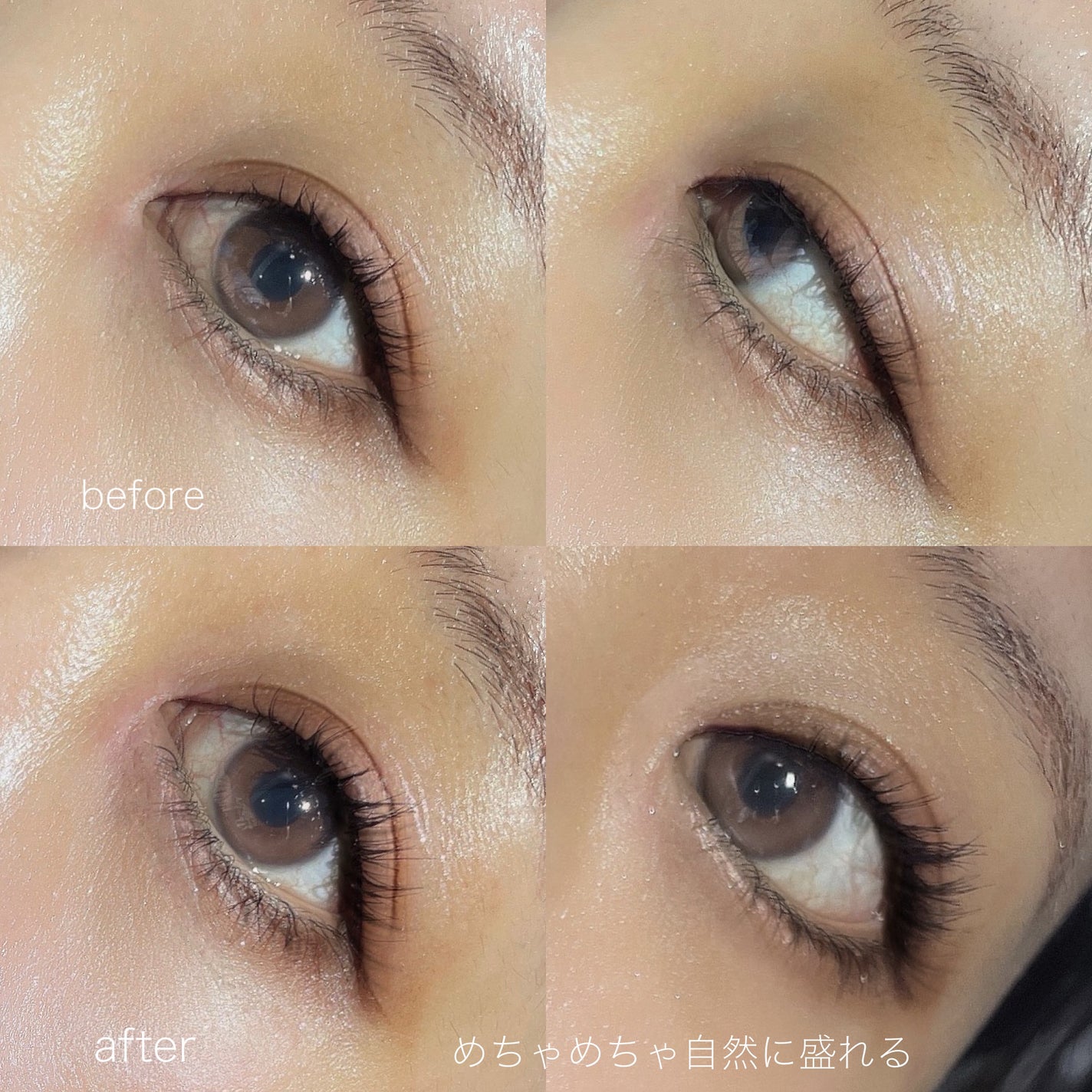 CCAM BBAK 11mm DeepOrange/CCAM BBAK/その他を使ったクチコミ(5枚目)