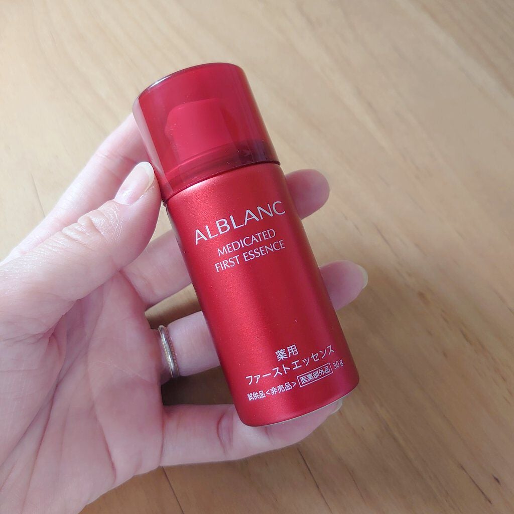 薬用ファーストエッセンス/ALBLANC/ブースター・導入液を使ったクチコミ(1枚目)