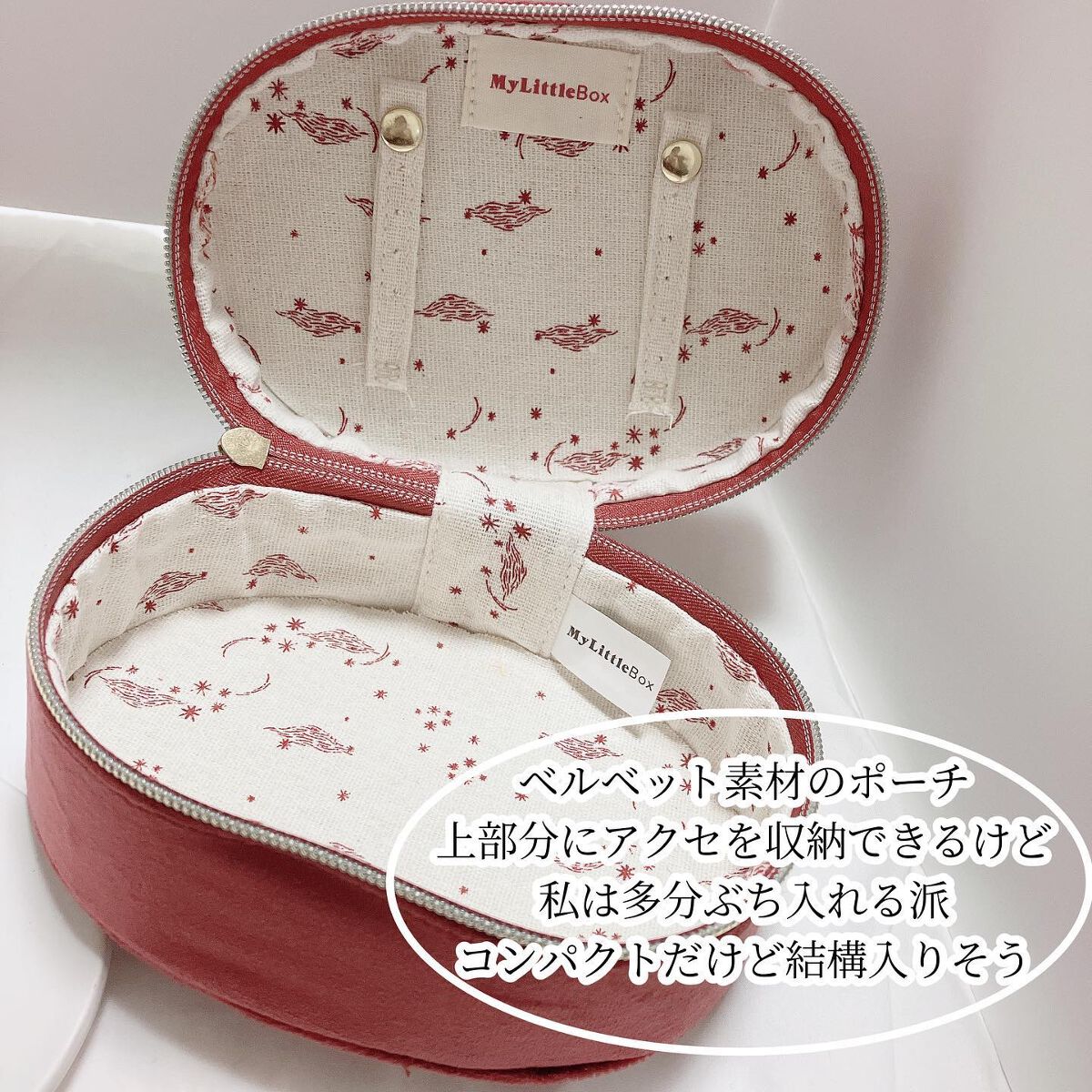 キヌ ルージュ サテン BR 784（限定）/shu uemura/口紅を使ったクチコミ（2枚目）