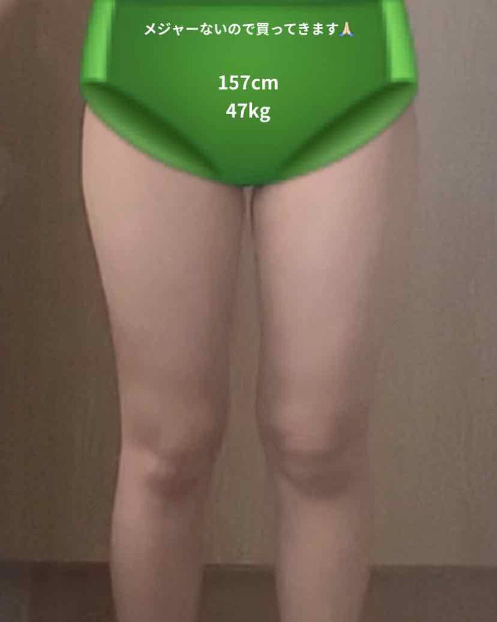 寝ながらメディキュット スパッツ 骨盤テーピング/メディキュット/着圧ソックス・レギンスを使ったクチコミ（3枚目）
