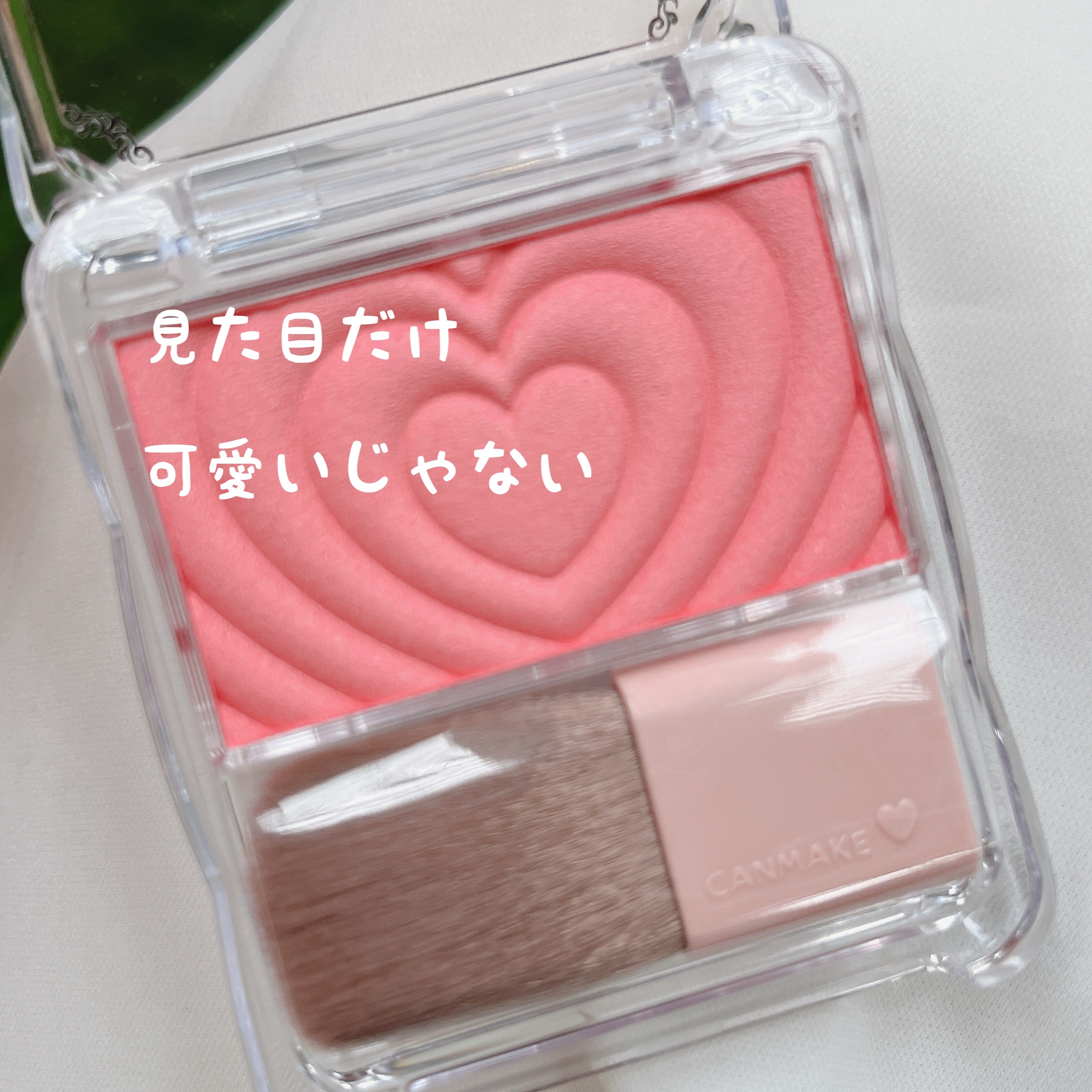 パウダーチークス P01 パワフルピンク/キャンメイク/パウダーチークを使ったクチコミ（2枚目）