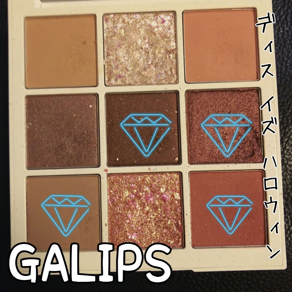 極細 アイライナーR/CEZANNE/リキッドアイライナーを使ったクチコミ（1枚目）